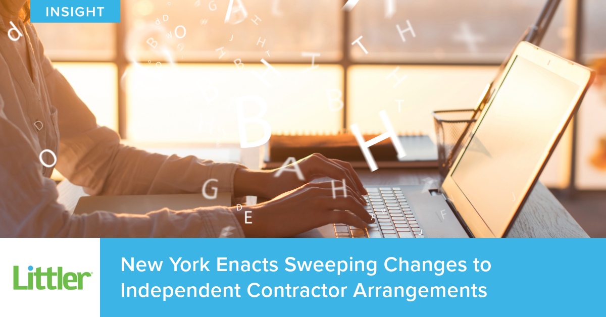 纽约实施对独立承包商安排的全面改革